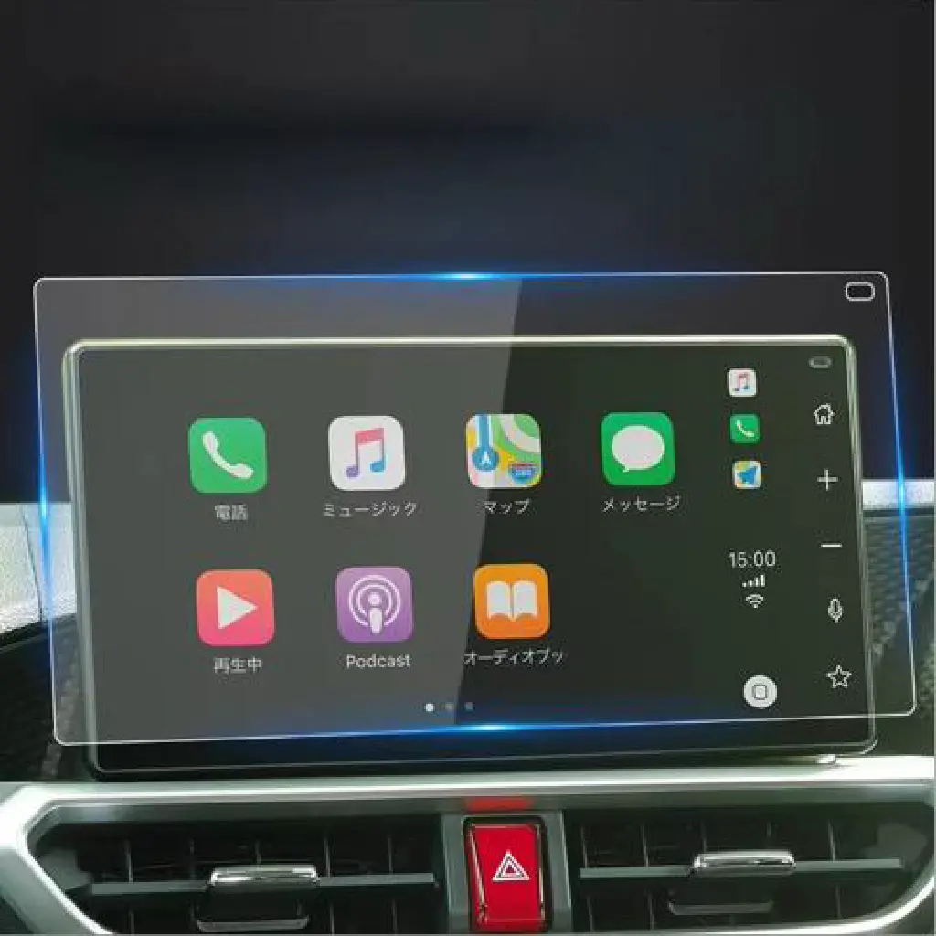 Toyota Yaris Cross Head Unit DVD Tempered Glass-05-01.webp