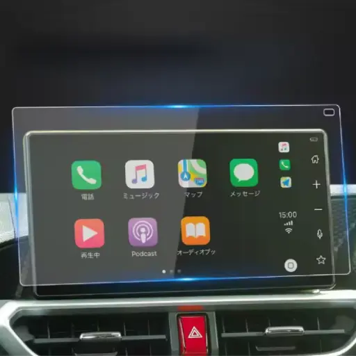 [TYCHEV-Tempered-Glass] Toyota Yaris Cross HEV Premium Luxury RHD 2023-2025 Multimedia Player Tempered Glass